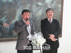 Монгол орныг морьгүйгээр, зэрлэг ургамал, онгон байгальгүйгээр төсөөлөхийн аргагүй