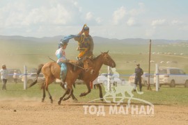 Айргийн тав Төв аймгийн засаг дарга Ч.Мөнхбатын хул