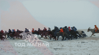 азарга гарааны зурхай руу явж байгаа нь