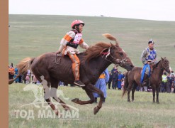 Улс халзан бариа руу орж ирж байгаа нь. Унаач Т.Баярхүү