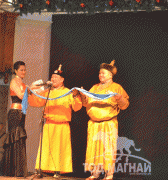 2013 оны амжилтаа хамт олонтойгоо хуваалцсан