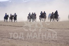 Хязаалан