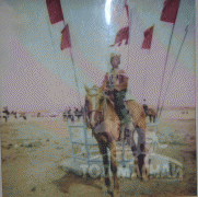 1997 онд