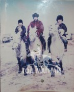 Сумын Алдарт уяач Ж.Өлзийсайхан: Би Хэнтий аймгаас төрсөн гурав дахь