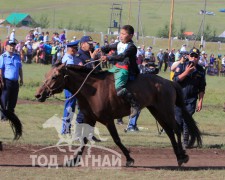 Айргийн дөрөв-Батсайханы хул