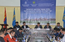 БНСУ-ын Хангёны үндэсний их сургуулийн профессор Кон Хон Шиг: Монгол адууны үнэлэмжийг олон улсад хүлээн зөвшөөрүүлэх боломжтой