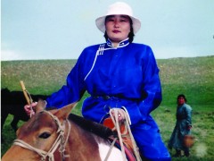 ЭГЭЛ БОРГИЛ АТЛАА ЭРХЭМСЭГ НАНДИН