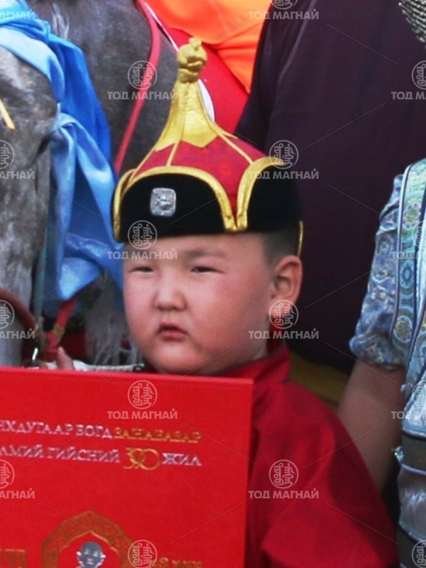 Аймгийн алдарт Мөнх