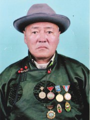  Банзрагч